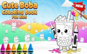 Kids Boba Art Coloring Book
